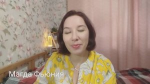 РАЗЛИЧЕНИЕ. Общение со Световыми существами