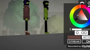 как сделать мой скин в мпг