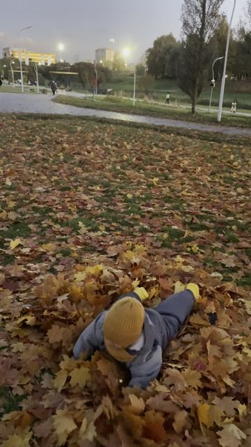 Вкусили прелесть осеннего листопада)