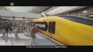 Т-Банк_Инвестиции_новые пути накопить