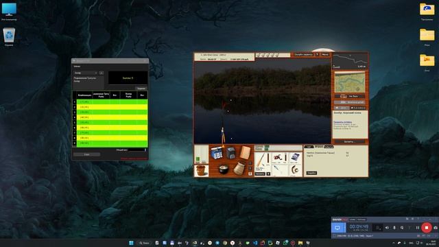 Турнир Домино смотреть онлайн