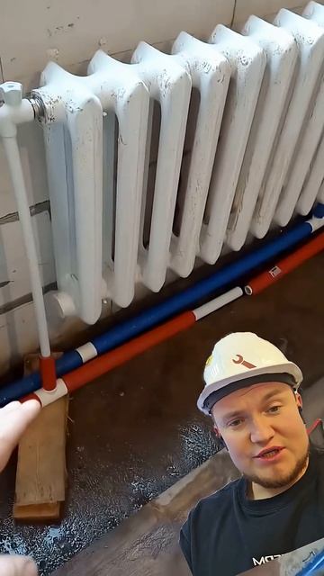 Как подключить радиатор ??? #сантехник смотреть онлайн