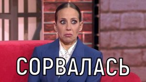 Отчаянный шаг. Юлия Барановская сделала официальное заявление после двух операций.