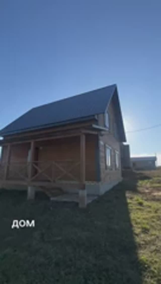 Обзор дома в с.Иглино