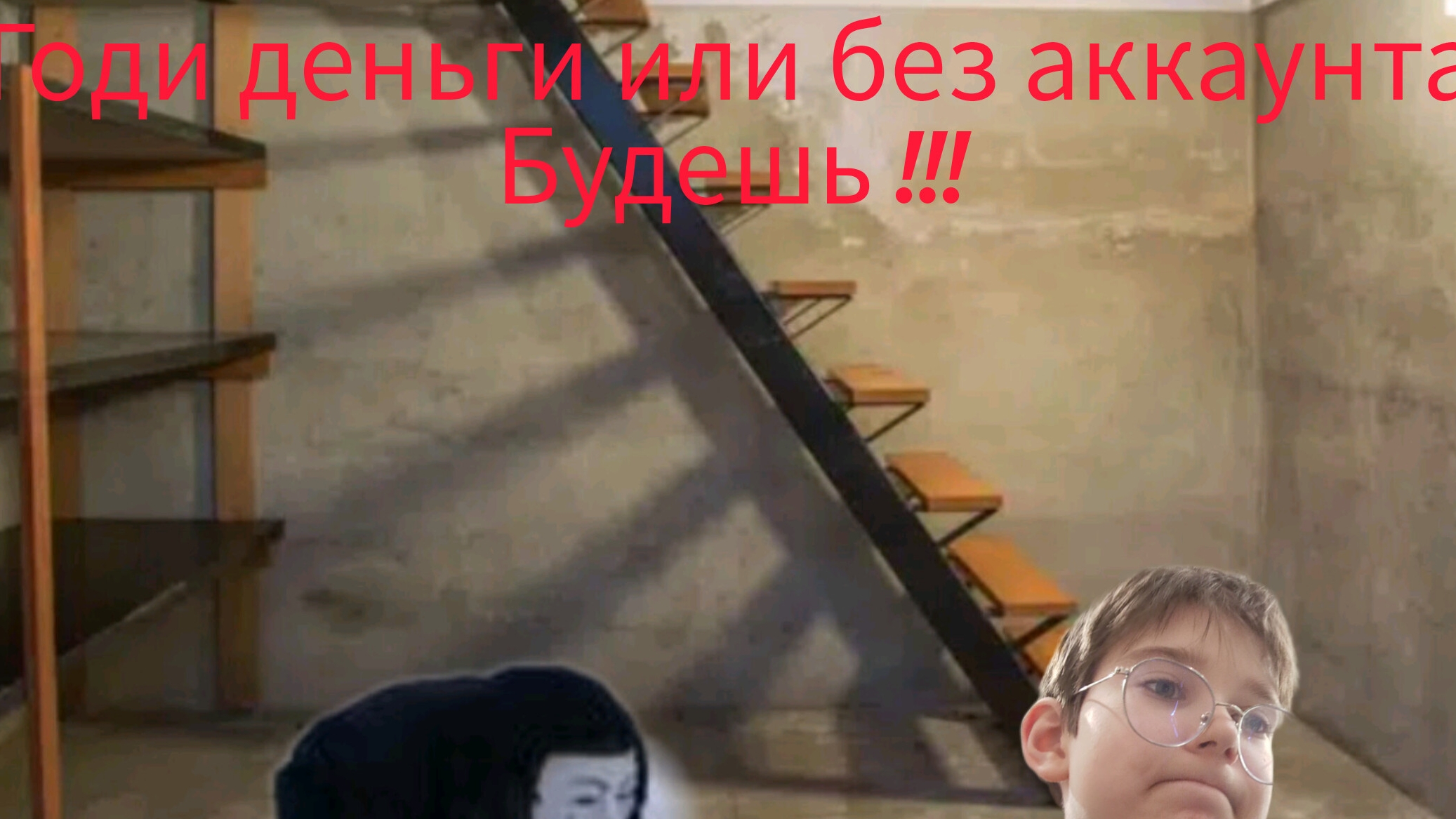 на меня напали хейтеры и хотели меня взломать смотреть онлайн