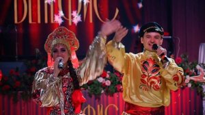 Московский ансамбль русской песни «Разгуляй»