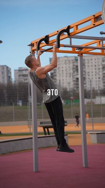 Постоянство залог успеха смотреть онлайн