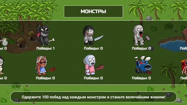 2485.mp4 смотреть онлайн