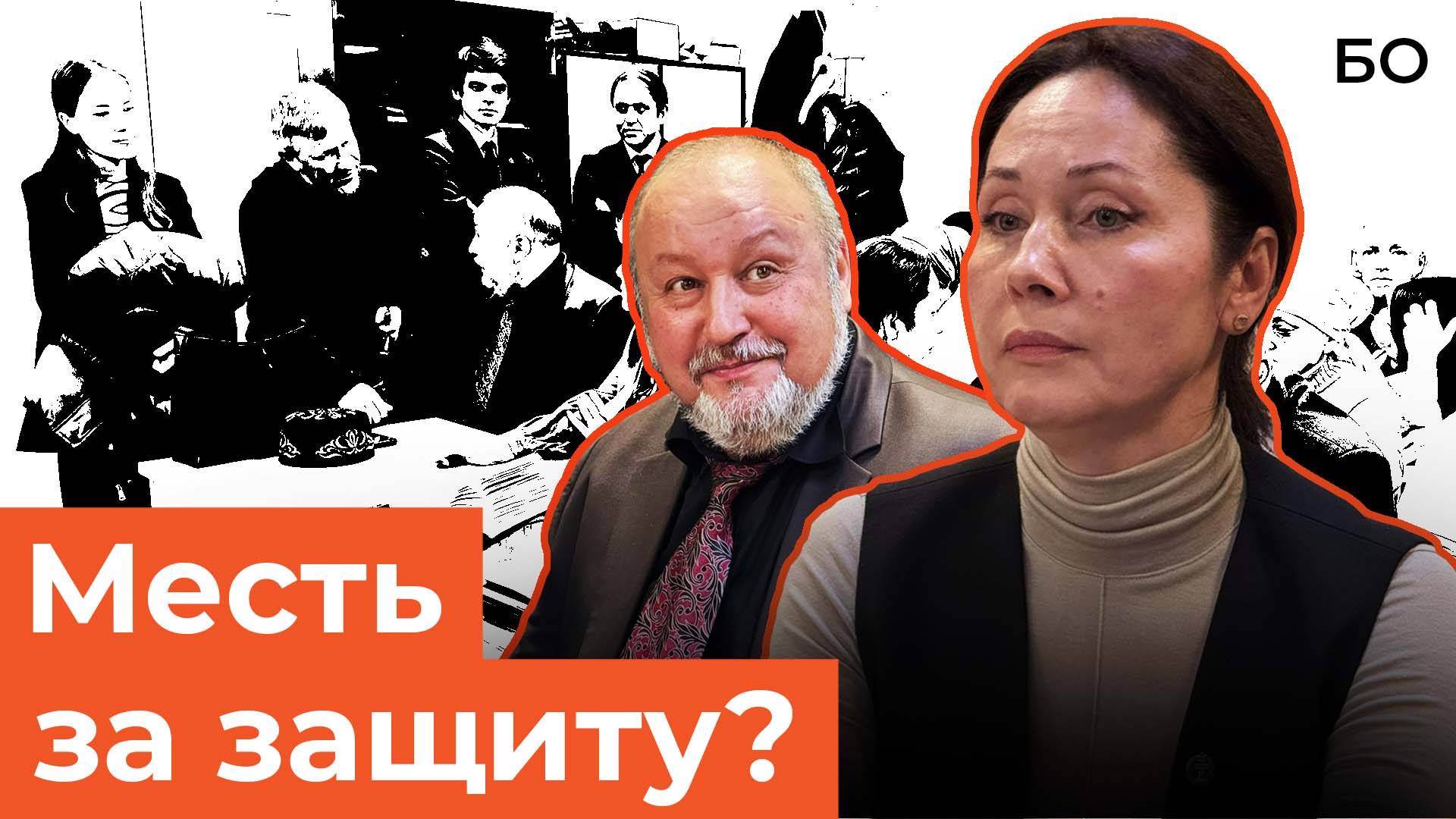 Адвоката из Казани обвинили в давлении на присяжных после оправдательного приговора смотреть онлайн