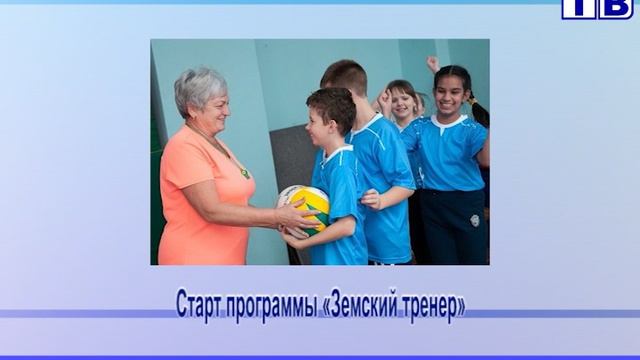 наш город от 24 10 25 смотреть онлайн