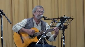 БардАкадемия осень 2025 10.10 3 Славин