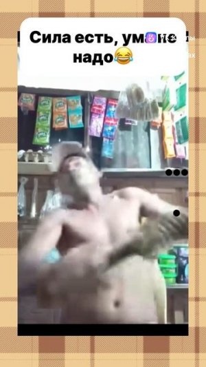 Засмеялся - подписался #юмор #смешноевидео #приколы #мемы #смехдослез #ржач #лол #комедия