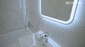 Просторы Крыма - пример отделки от застройщика