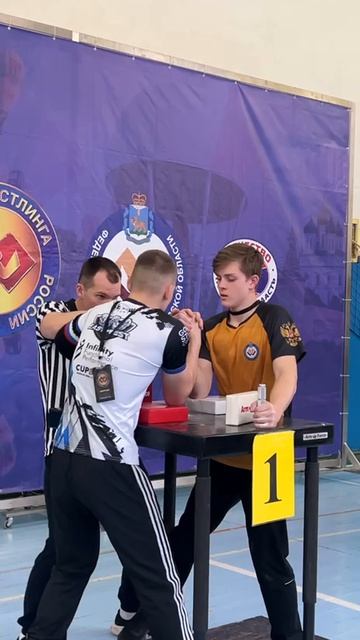 Мозалев, Ломакин, правая рука. Первенство и Чемпионат г.Великие Луки, 25.10.2025 смотреть онлайн