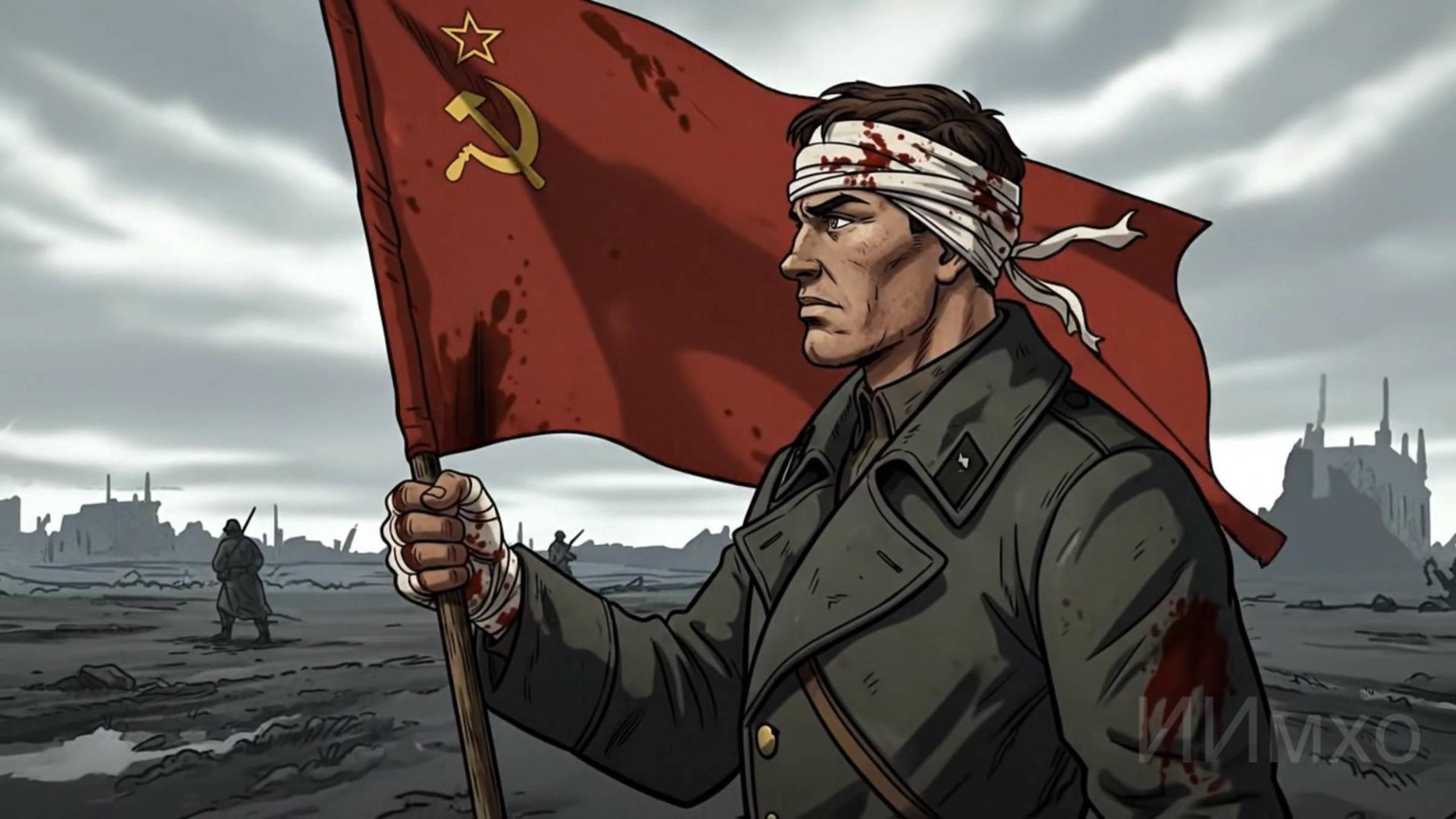 песня о Щорсе