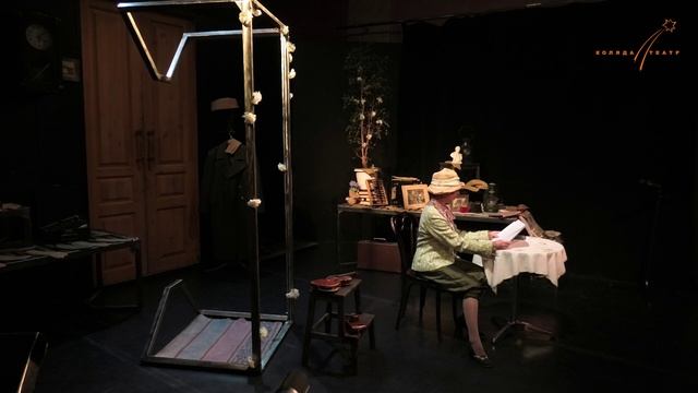 80-летию Победы посвящается. Третий вечер смотреть онлайн