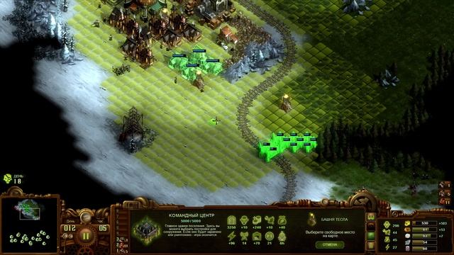 They Are Billions прохождение серия 53