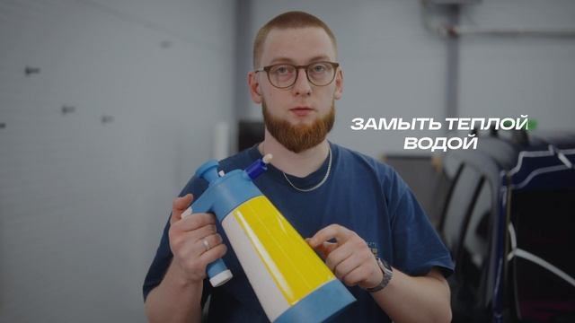 VHQ | Как Забронировать Фары – Пошаговая Инструкция смотреть онлайн