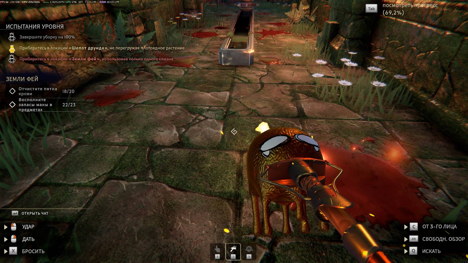 [Прохождение] Goblin Cleanup #3 Сад и Большой зал