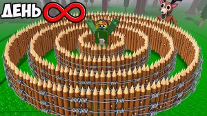 Я ПОСТРОИЛА САМУЮ БОЛЬШУЮ АФК БАЗУ в 99 НОЧЕЙ В ЛЕСУ РОБЛОКС!