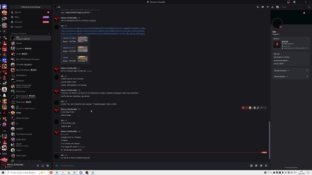 2025-10-28 00-51-52 смотреть онлайн