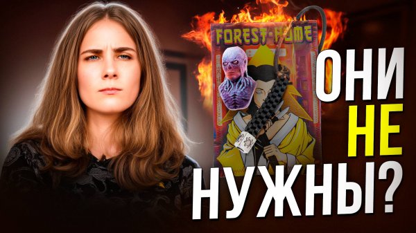 Эти EDC-аксессуары вызывают ХЕЙТ у ножеманов?!