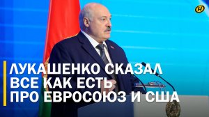 ЗАЧЕМ? ЧТОБЫ ОБЩЕСТВО ВСЕ БОЛЬШЕ ПРИВЫКАЛО К МЫСЛИ О ВОЙНЕ! Громкие заявления Лукашенко в Минске