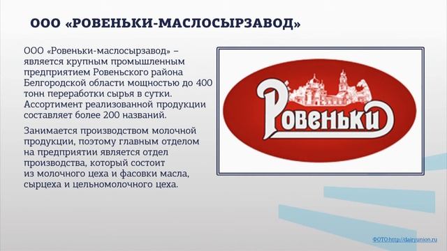 Луценко 1 21 смотреть онлайн