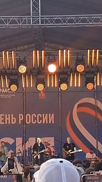 На Любинском в день России смотреть онлайн