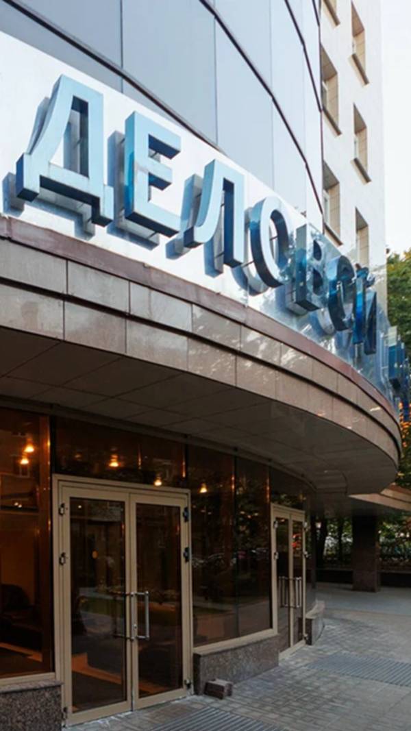 Звуковое оформление фойе Делового Центра 