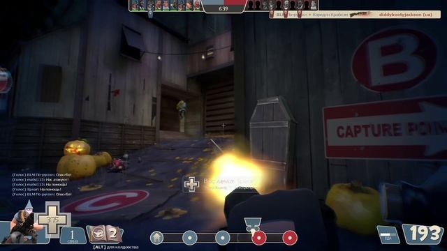 TF2 будни - Хэллуин 2025 ч.2 смотреть онлайн