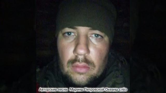 Океаны слёз. смотреть онлайн