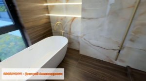 Какой дом выбрать ! С ремонтом или черновой !