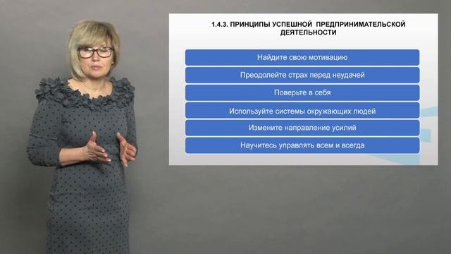 Салтанова 1 4