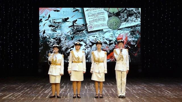 "Никто не забыт, ничто не забыто! " смотреть онлайн