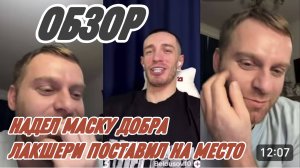 САМВЕЛ АДАМЯН, РАЗОГНАЛ ВЕСЬ УЛУС, ЗАИГРЫВАЕТ СО ЗРИТЕЛЯМИ, СИДЕЛ И ОБТЕКАЛ..