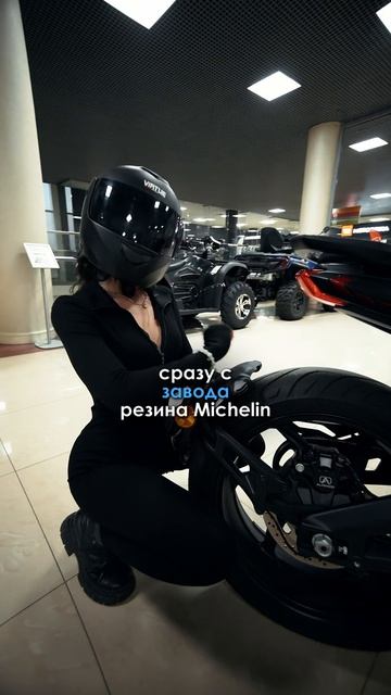 Самый брутальный электробайк 2025 ⚡ смотреть онлайн