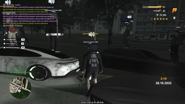Grand Theft Auto San Andreas 2025.10.28 - 05.19.47.08.DVR смотреть онлайн