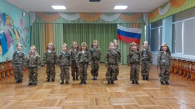 Шли солдаты на войну защищать свою страну. МБДОУ 5 Владивосток. смотреть онлайн