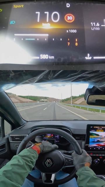 RENAULT CLIO ESPRIT ALPINE 2023 - Испытание тормозов смотреть онлайн