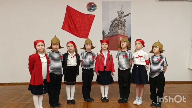 "Битва хоров-2025" смотреть онлайн