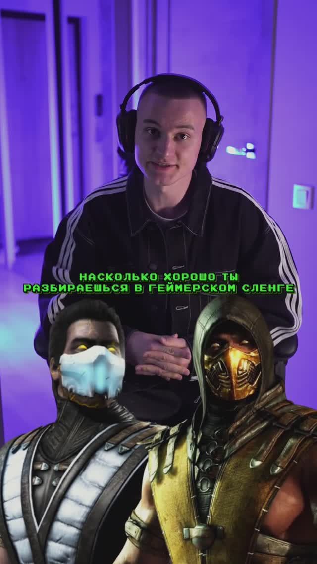 Получилось отгадать?🧸 смотреть онлайн