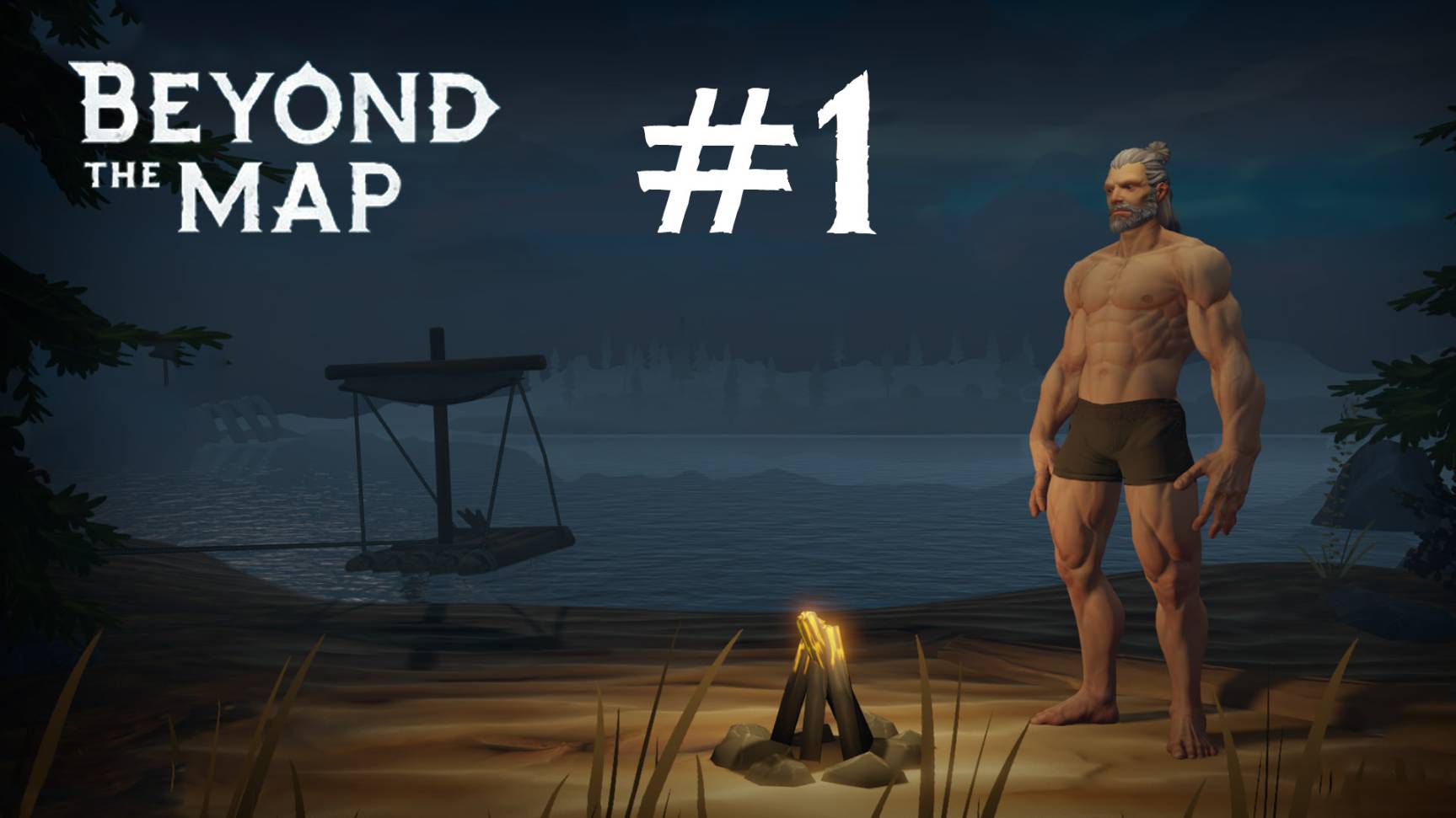 Beyond the Map прохождение/выживание #1 Голый и живой! смотреть онлайн