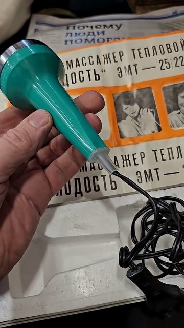 Что дарили женщинам в ссср смотреть онлайн