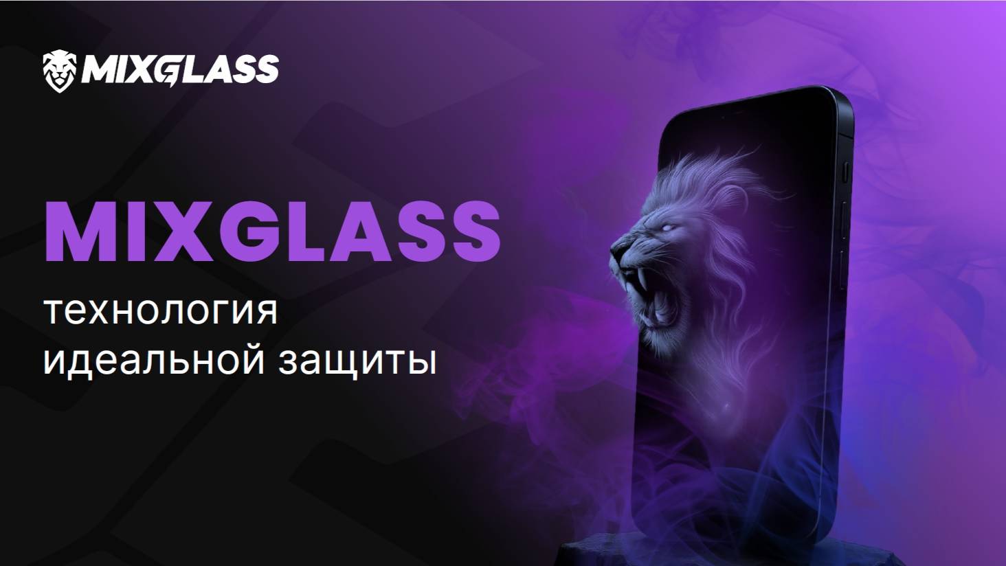 1【HD】Video Instruction смотреть онлайн