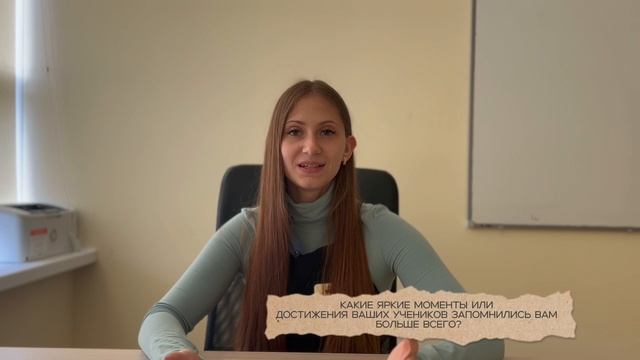 ВИДЕО-АЛЬБОМДЛЯ ВЫПУСКНИКОВ НАЧАЛЬНОЙ ШКОЛЫ «УЧИСЬ ЛЕГКО!» смотреть онлайн