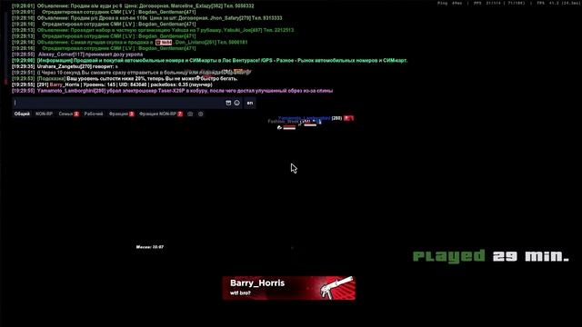 Видео без названия — сделано в Clipchamp (1) смотреть онлайн