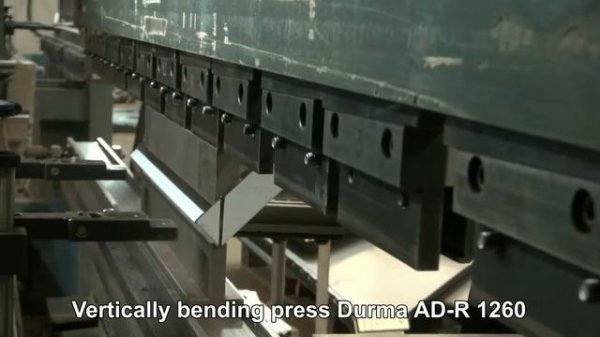 Описание производственных мощностей ЗАО "Налком-Сервис"