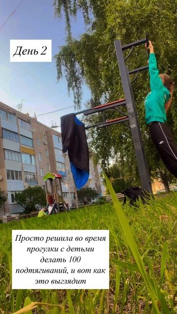 Впервые делаю такую работу смотреть онлайн