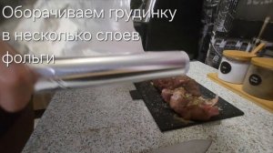 Готовим домашнюю буженину. Обзор аэрогриля "2 в 1" Kitfort KT-2256.